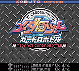 Medarot Cardrobottle - Kabuto Version (Japan) (SGB Enhanced) (GB Compatible)